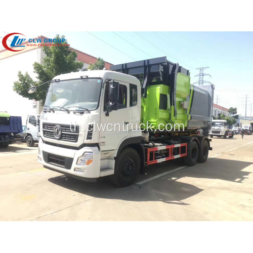 HOT สิ่งอำนวยความสะดวกการบำบัดขยะมูลฝอย Dongfeng / รถบรรทุก